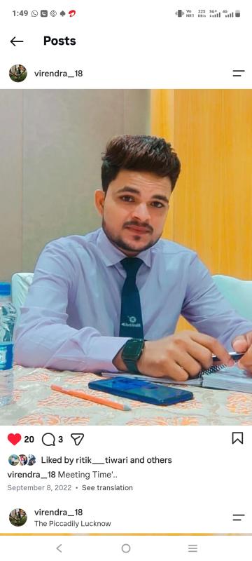 Virendra Mishra