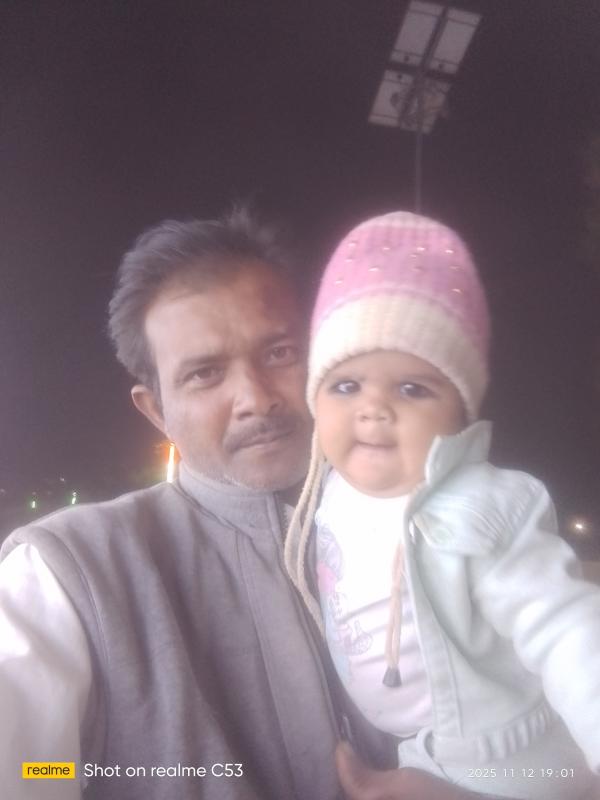 Anis